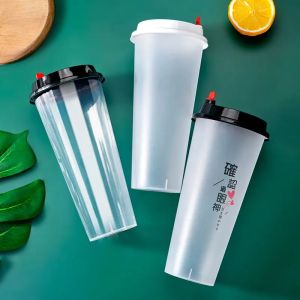 Buy cheap Smooth Surface Plastic Drink Cup 500ml With Lids And Straws product