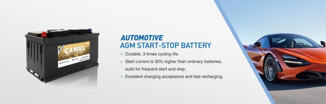 Camel 12v 60ah SMF Lead Acid Battery B13 Car Battery For Start Stop