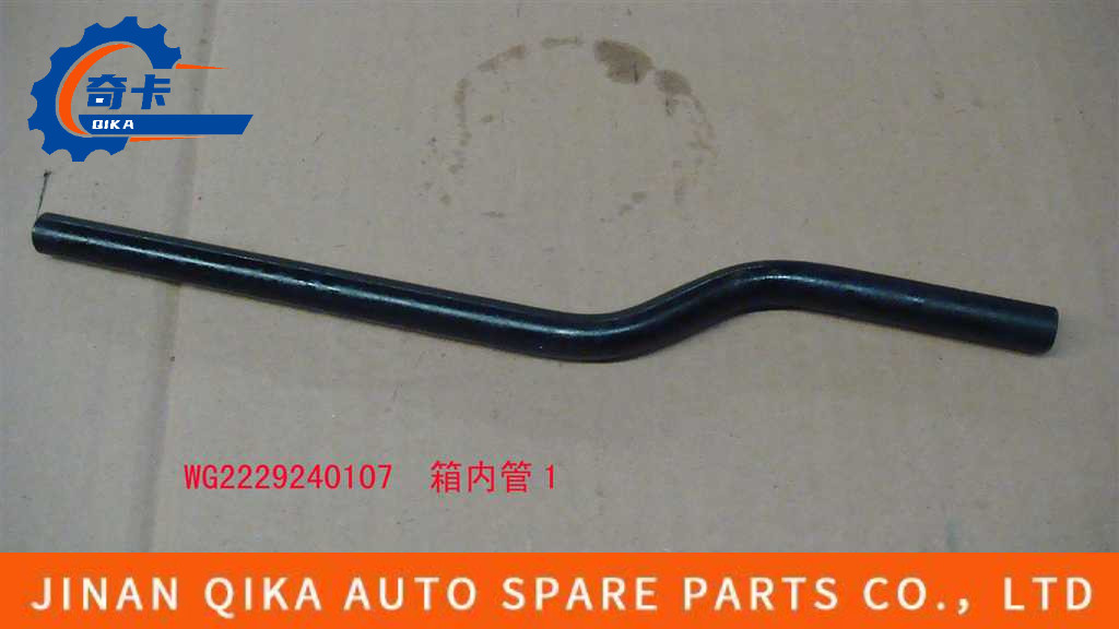 Rubber Box Tube Gear Box Assembly Wg2229240107 Howo Gearbox Parts