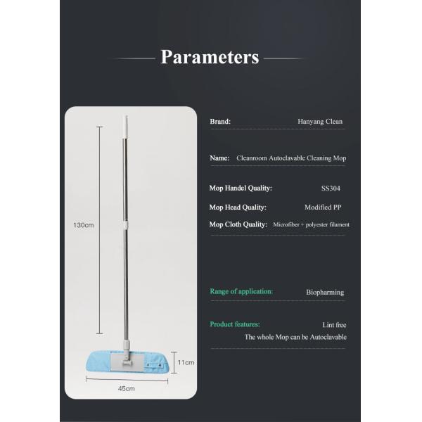 Industrial Cleanroom ESD Flat Mop with Microfiber and Stainless Steel