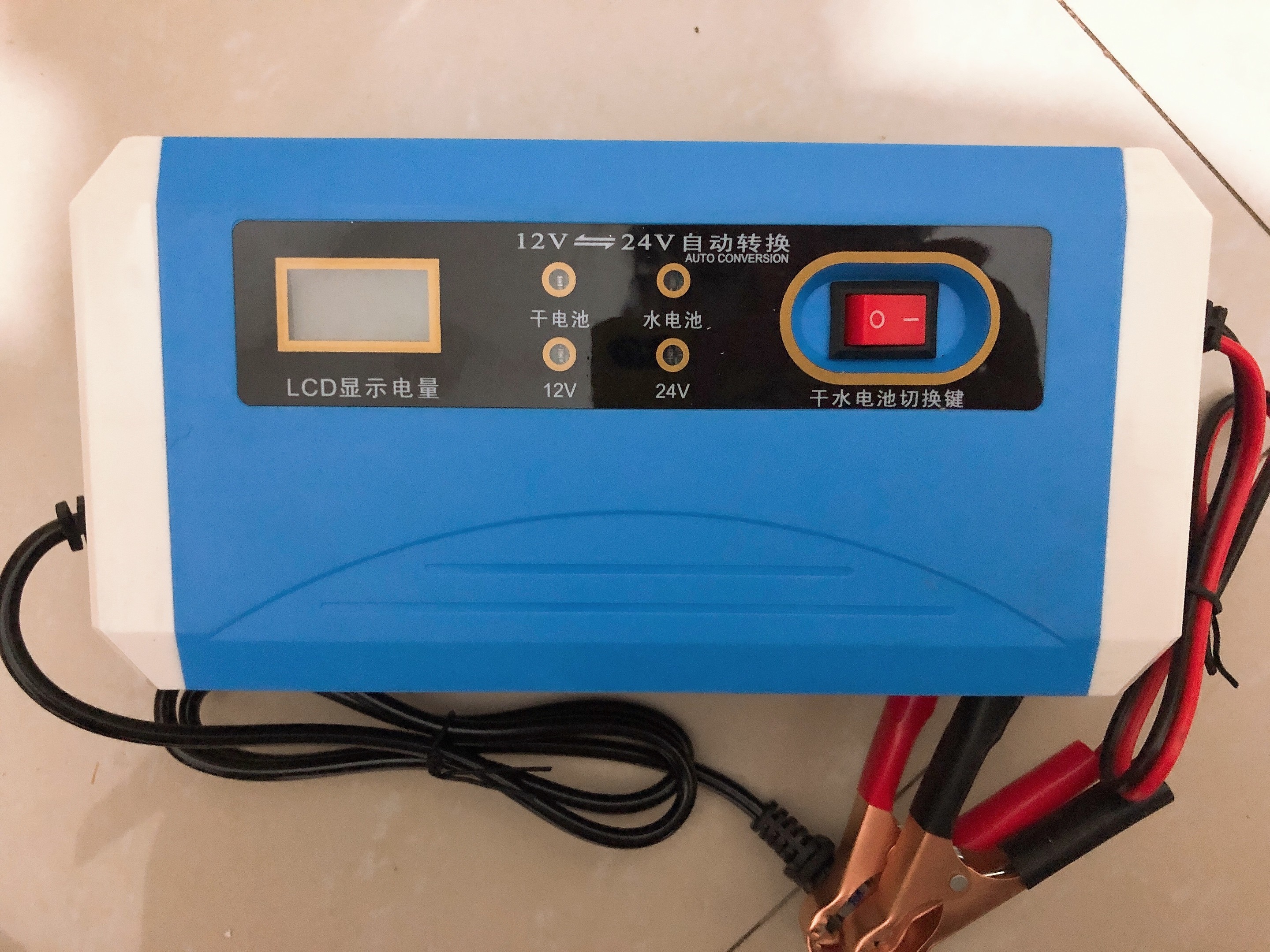 Motorcycle Truck 12V 10A Car Battery Charger Heat Dissipation
