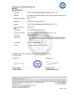 Xiamen HMT International Trade Co., Ltd Certifications