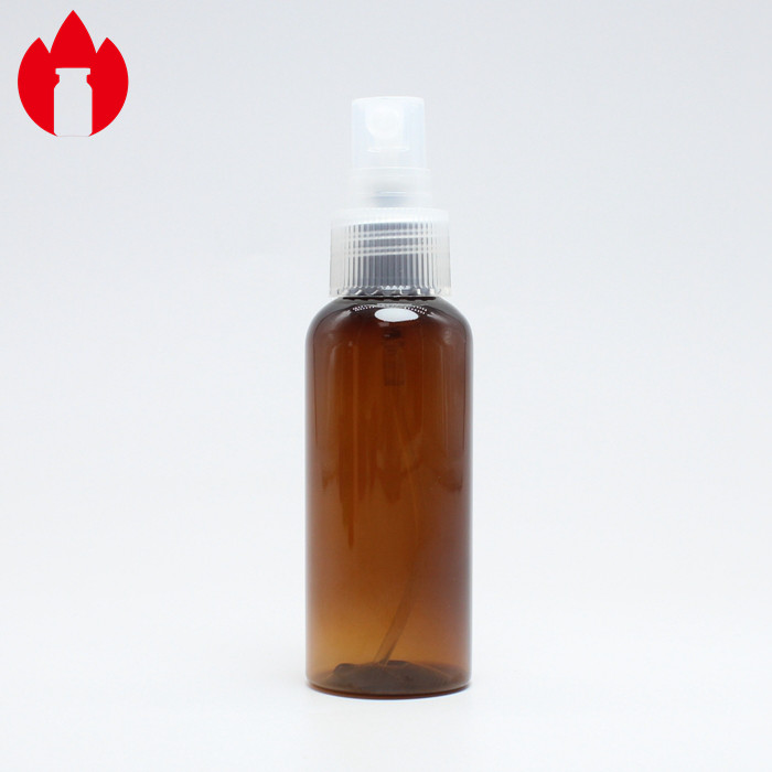 Brown Cosmetic 50ml Empty Makeup Spray Bottle