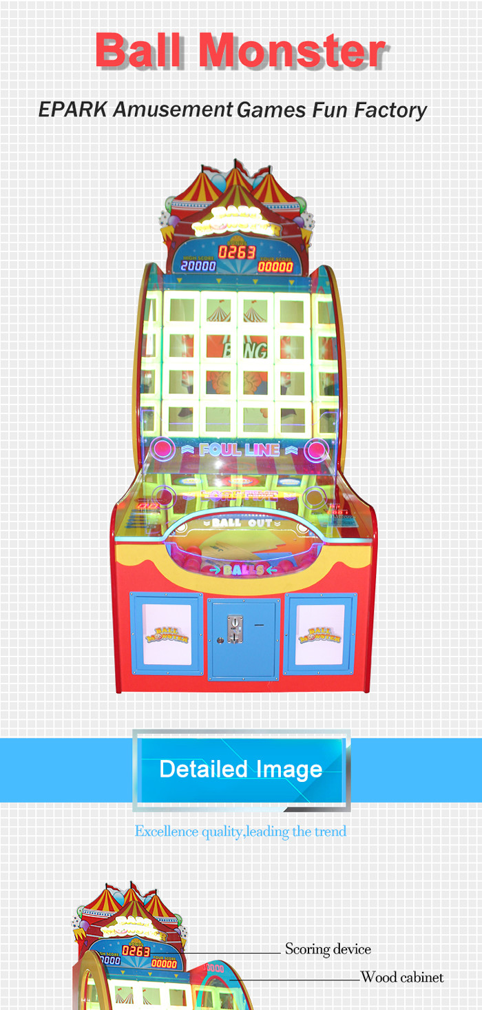 Luxury Amusement Game Machines / Basketball Simulation Game Machine With Ticket Function