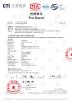 Shenzhen XinYuHeng Can Co., Ltd. Certifications