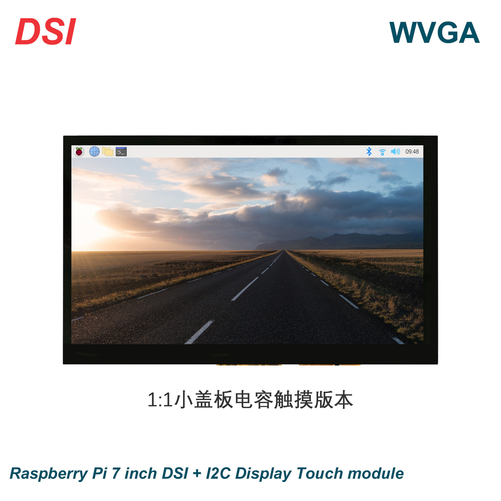 7 Inch TFT Display Module, With PCBA And Touch Panel,800X480 Resolution, 15 PINS DSI Interface,350c/D