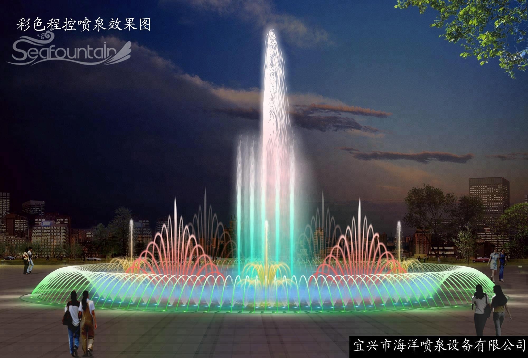 High Spray Dry Floor Fountains RGB Underwater Light