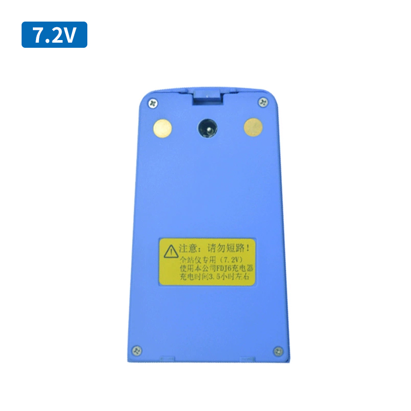 FOIF BT41/BT42/BT43 7.4V 3500mAh Li-ion battery rechargeable battery for RTS-112 Total Station