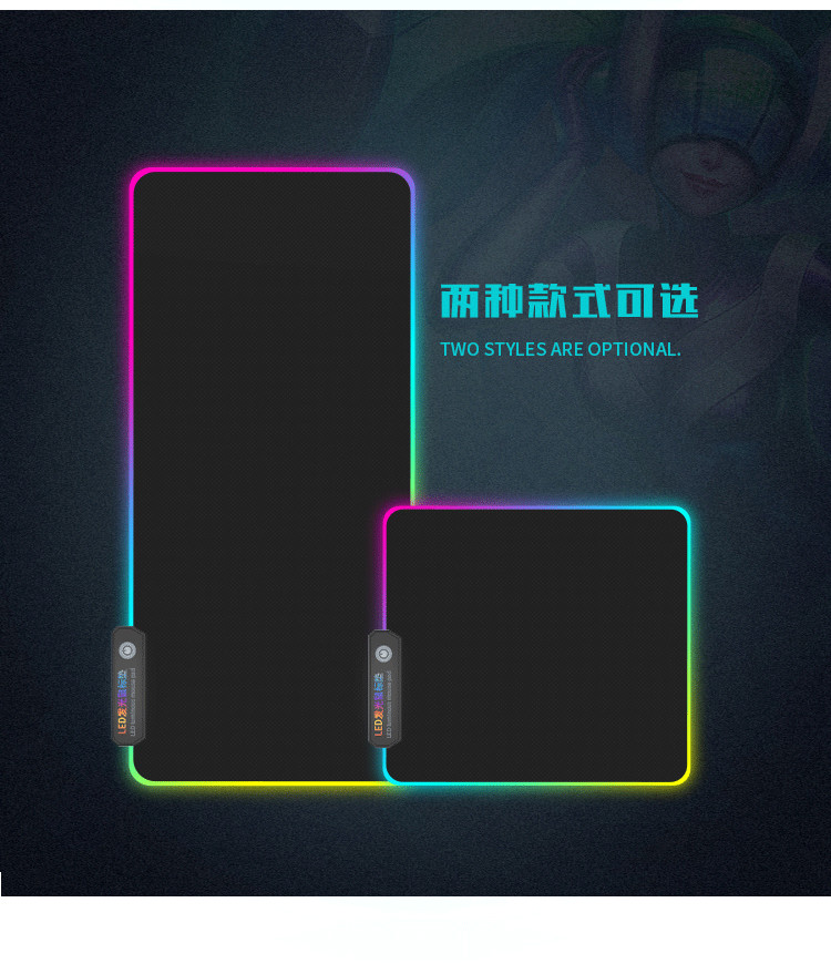 Colorful Rgb Xxl Mouse Pad Large Led Mouse Pad With Non Toxic