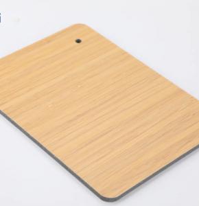 Buy cheap Smoke Proof Modern Pvc Wall Panels Bamboo Charcoal Wood Veneer Eco Friendly product