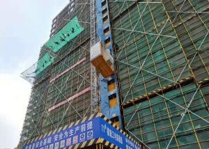 China Bridge Building Q345B 250m Construction Site Lift on sale