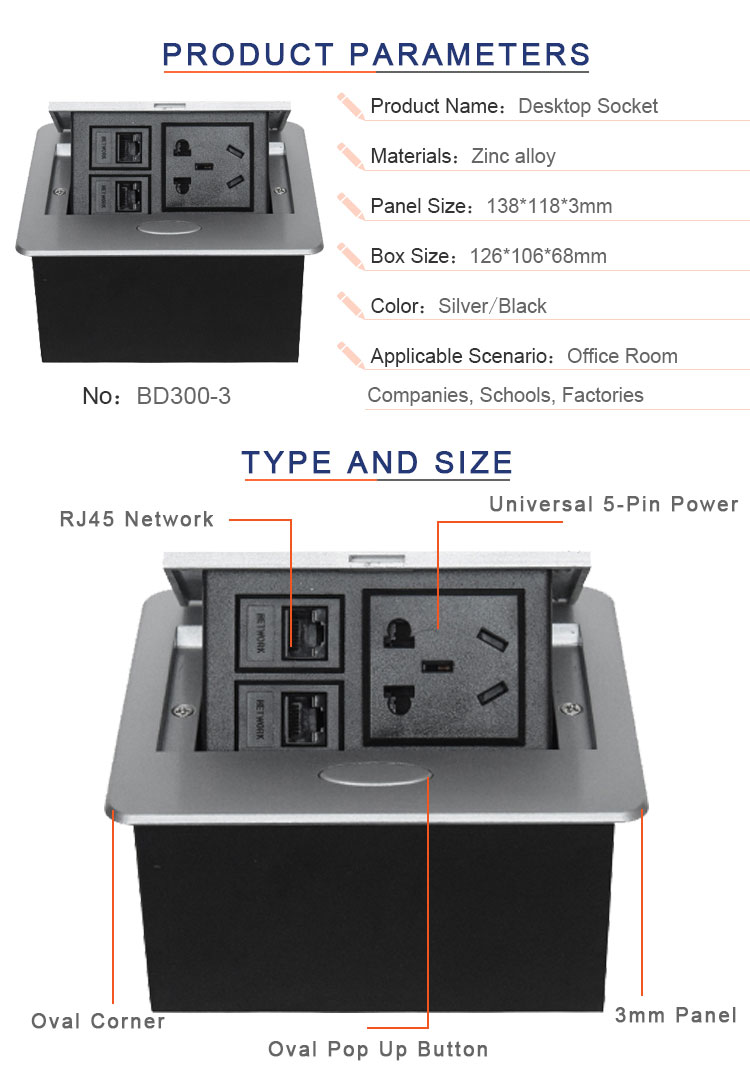 Smart office hidden pop up desktop socket with universal power outlets