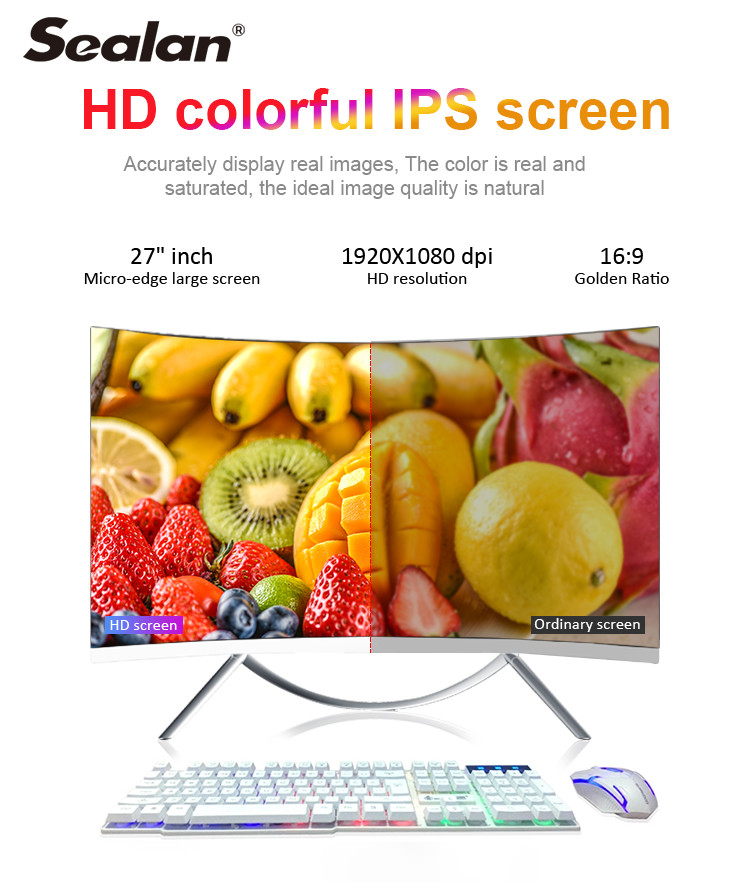 1920*1080P 27 Inch AIO PC Desktop WIFI 2.4GHz
