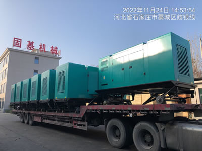 200 KW Mobile Diesel Generators 225 KVA 50 HZ 1500 RPM Yuchai Diesel Engine