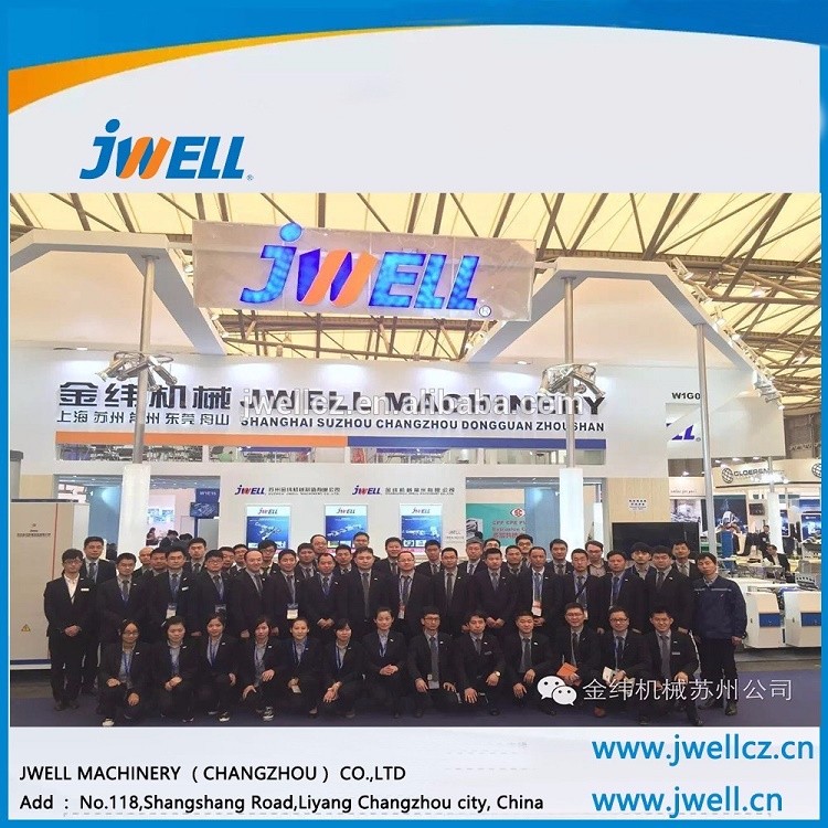 PVC Edge Banding Profile Extrusion Machine Line