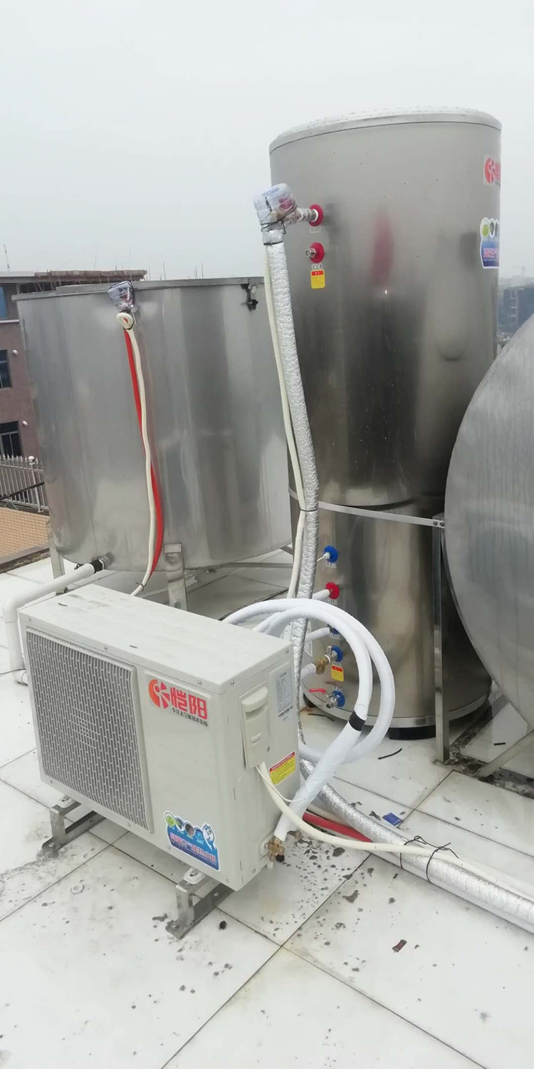 Safe Energy Efficient Heat Pump Water Heater , Air To Water Heat Pump Water Heater