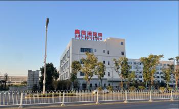 Joyful Lamp Company Limited
