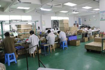 Shenzhen Glitter Optoelectrinc Technology Co,.Ltd