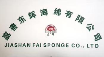 Jiashan Donghui Sponge Co., Ltd.