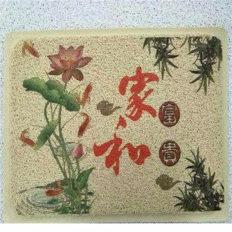 Cartoon Coir Entrance Matting , Non Slip Bathroom Mats Eco - Friendly