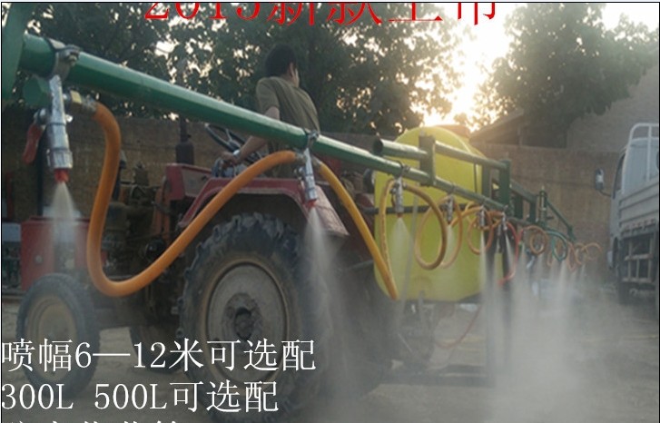 3600r/Min 500L Tractor Mounted Boom Sprayer Farm Tractor Attachments