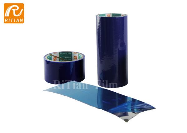 RoHS Approved Metal Protective Film Temporay Stainless Steel Surface Protecor No