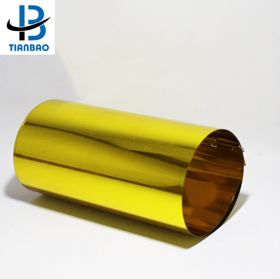 Exhibition PET Film Metallized Aluminum Foil Wrapping Paper with Affordable