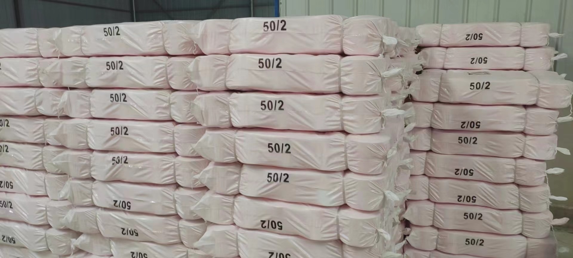Raw White Polyester Yarn 50 / 2 Good Fastness Superior Durability