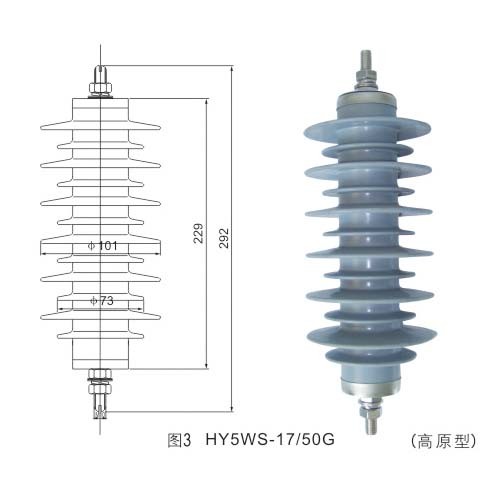 Polymer Zinc Oxide Lightning Arrester With Indoor High Voltage Switchgear