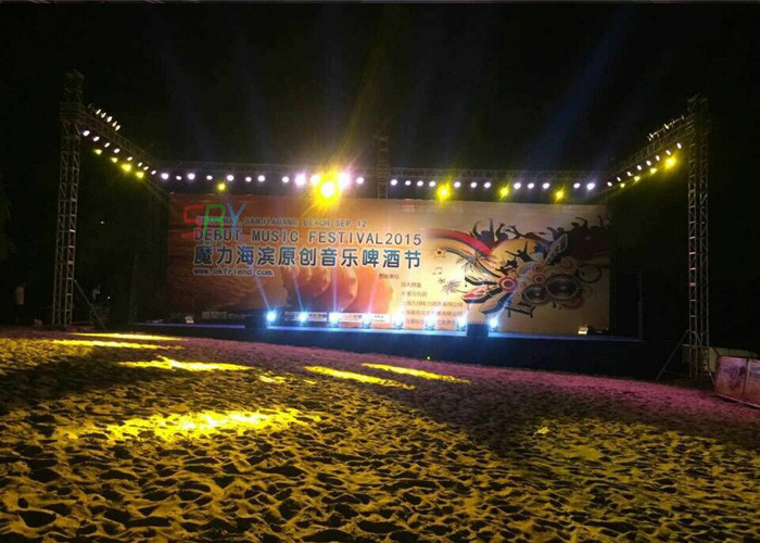512mm x 512mm HD Indoor 4mm Full Color Die-casting Aluminum Cabinet LED Display