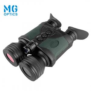 China Handheld HD IR Digital Zoom Night Vision Binoculars 6.5-39x50 With Hunting Camera on sale