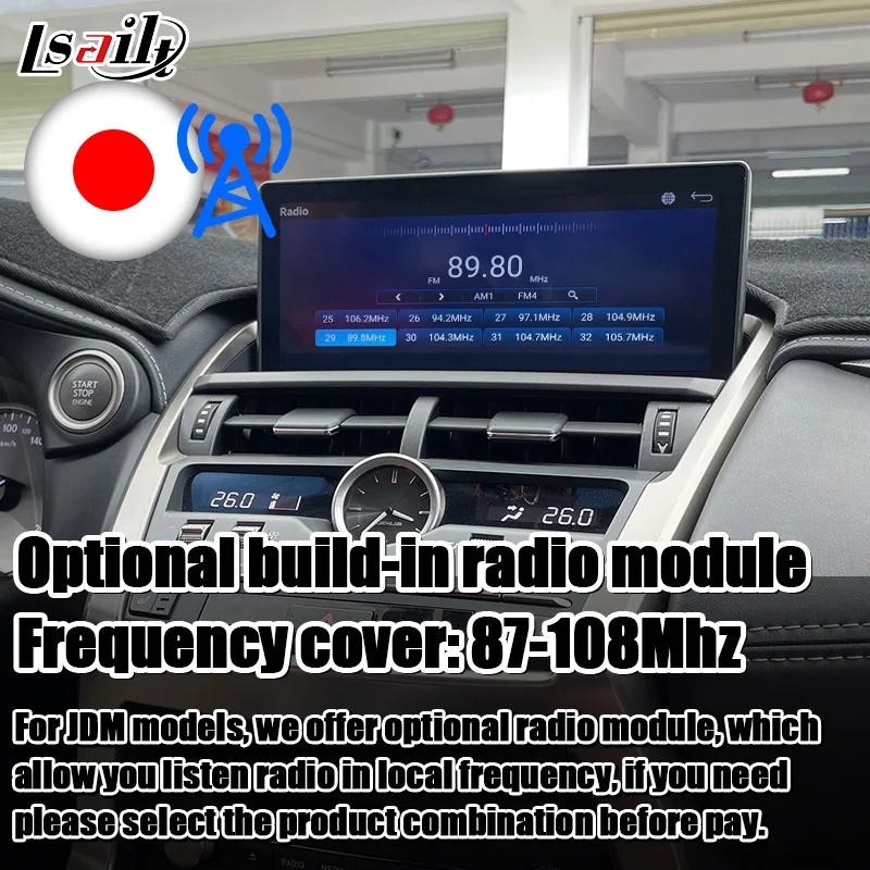 Toyota Land Cruiser LC200 Android video interface 8+128GB powered by Qualcomm with carplay android auto