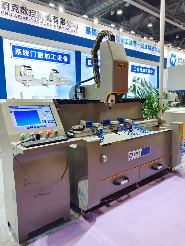 Copy Routing Aluminum Machines 1500mm Alu CNC Drilling Milling Machine