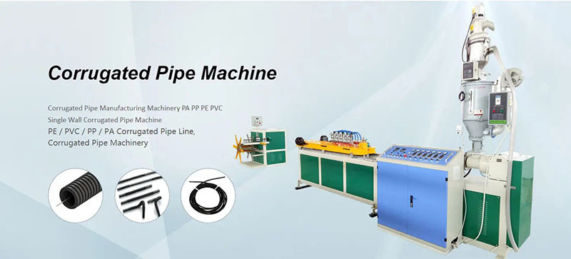 Plastic Corrugated Pipe Making Machine 60Kg/H HDPE Conduit Making Line