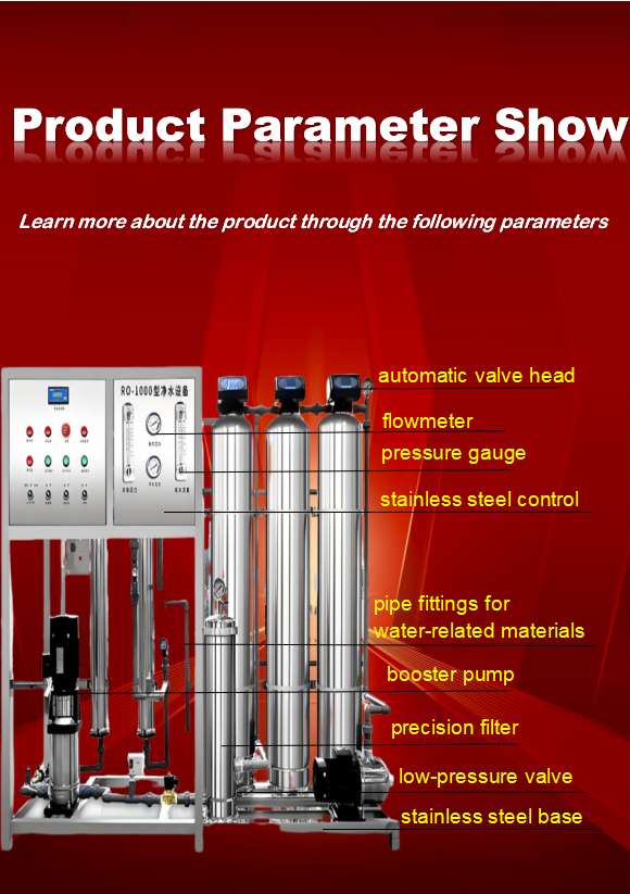 Reverse Osmosis Equipment For Separation Of Chemical Substances And Stabilization Of Water Quality