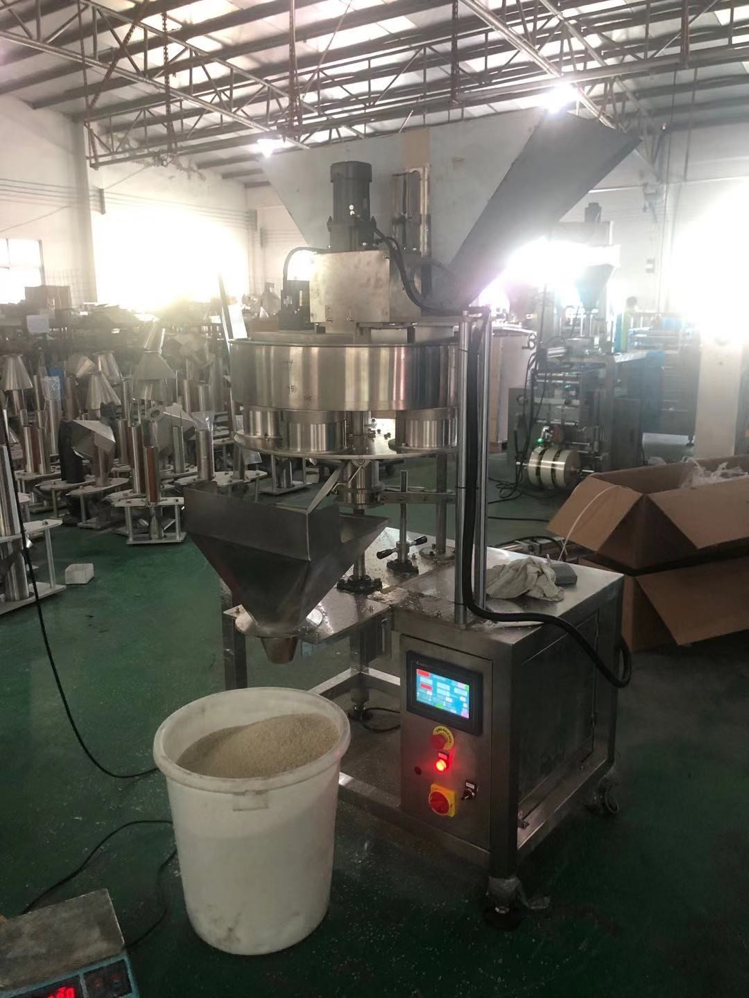 Automatic pouch packing machine seed rice packing machine for business