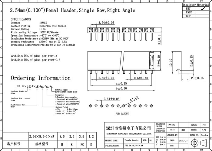 Single Row Female Header Connector