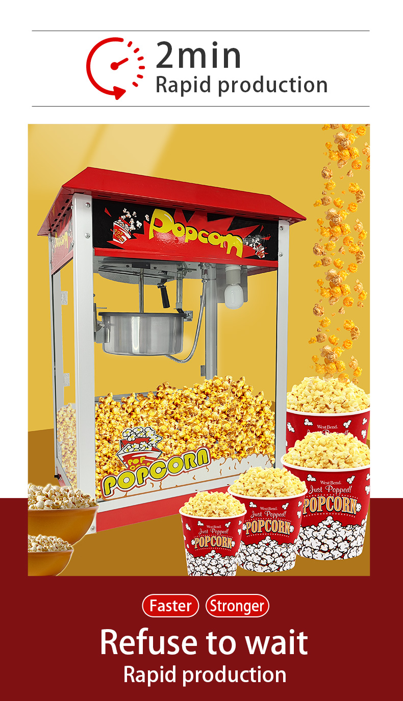 15.5KG Automatic Popcorn Machine Commercial Inner Pot Size Dia190*H60mm