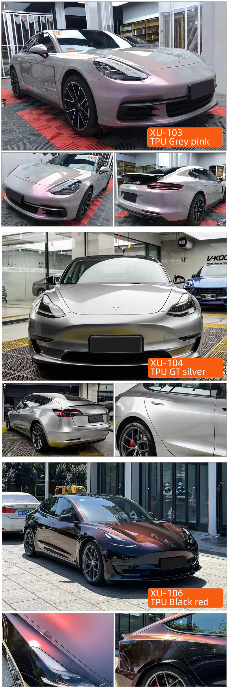 TPU White gold PPF Film Ultimate Plus Transparent Car Protective Film Matte Black TPU Paint Protection Film Stealth Car Wrap