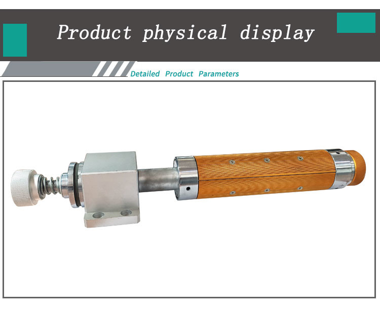 Ultrasonic Mask Machine Parts 3 Inch Inflatable Shaft CE certificate