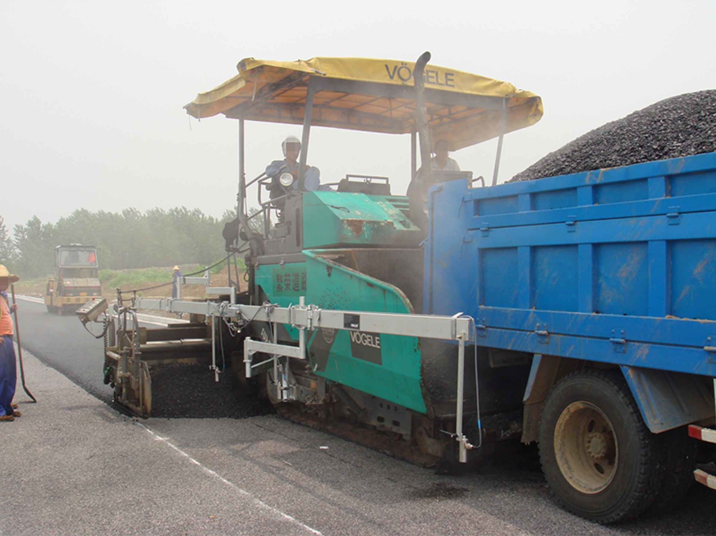 Single Probe Ultrasonic Balance Beam For Highway Maintenance