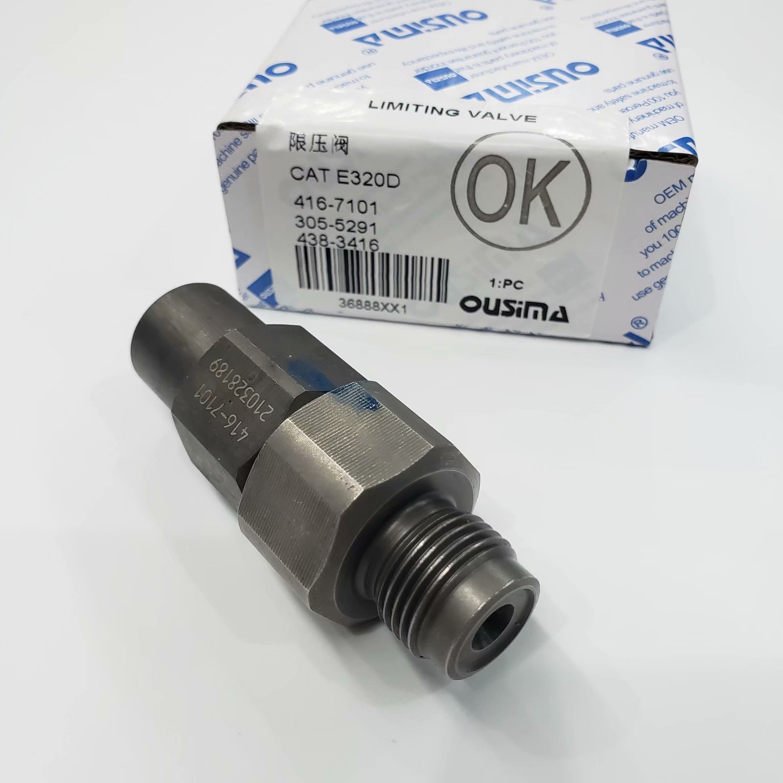OUSIMA Safety Valve 416-7101 305-5291 438-3416 Common Rail Valve For Excavator E320D