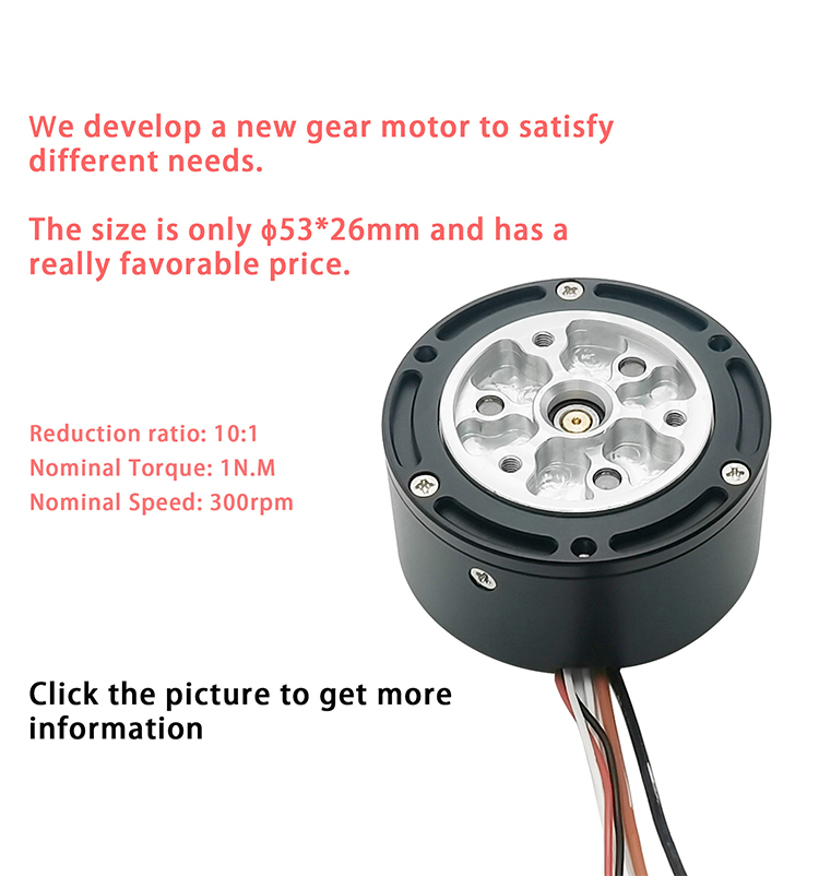 Faradyi Brushless Double Planetary Reducer Gear Servo Motor Four-Legged Quadruped