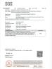 Guangzhou Jinglan Technology Co., Ltd. Certifications