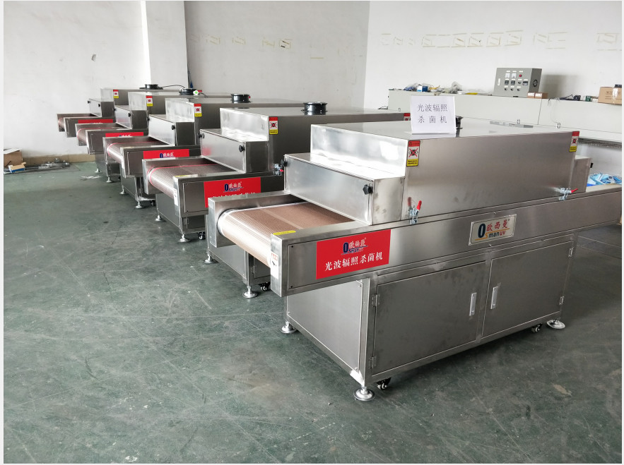 Stainless Steel Tube Light Wave UV Irradiation Machine For Medical Supplies