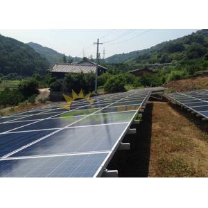 Buy cheap Rust Resistant Solar Module Mounting Structure Aluminum And Stainless Material product