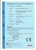 KUNSHAN YGT IMP.&EXP. CO.,LTD Certifications