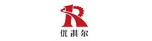 China test date40v61 logo
