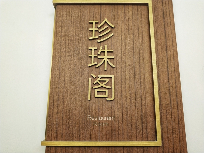 Aluminum Event Directional Signage Boards 254*150mm For Wayfinding