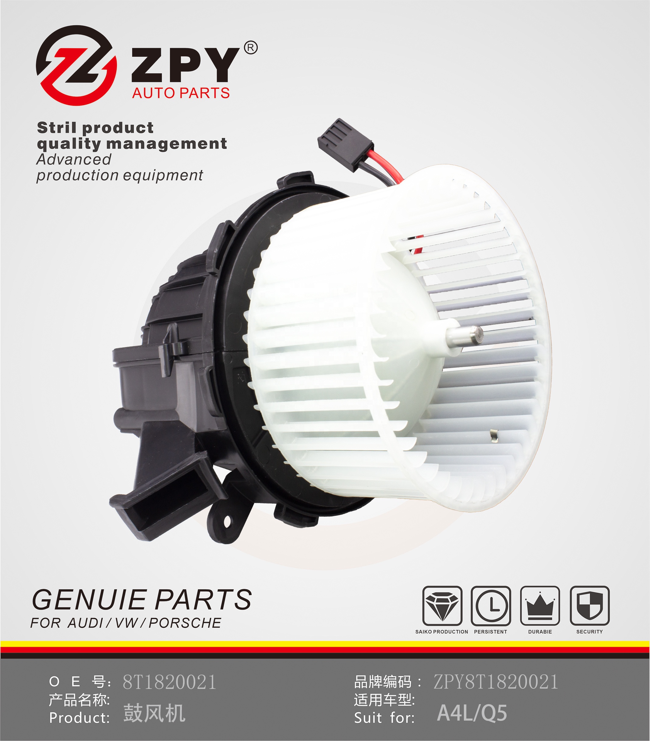 Air Conditioner Blower Motor Assembly for Audi A4 A5 Q5 for PORSCHE MACAN 85B 8T1820021 PAB820021C